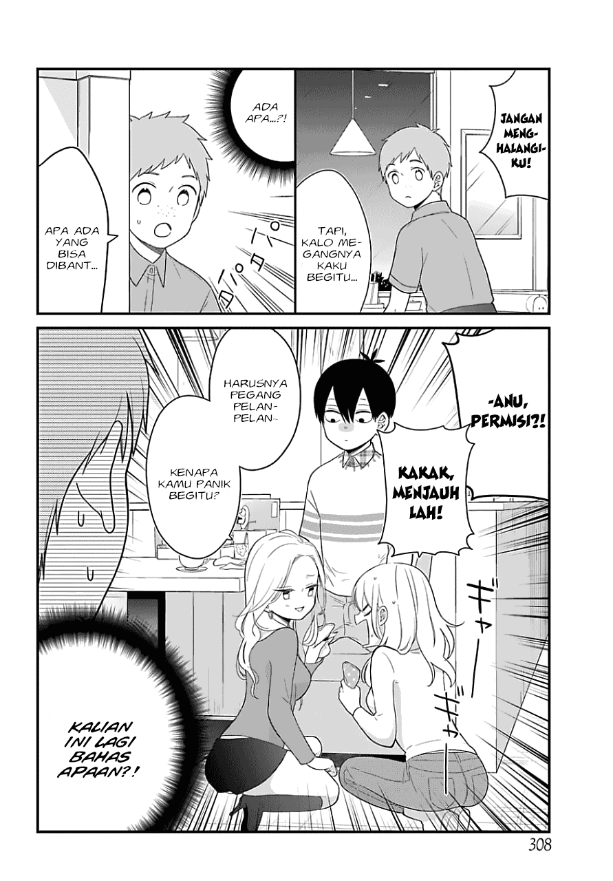 Halaman 16 dari Kusumi-kun, Kuuki Yometemasu ka? Chapter 32