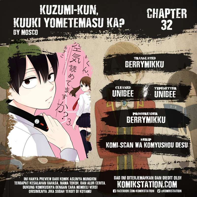 Halaman 2 dari Kusumi-kun, Kuuki Yometemasu ka? Chapter 32