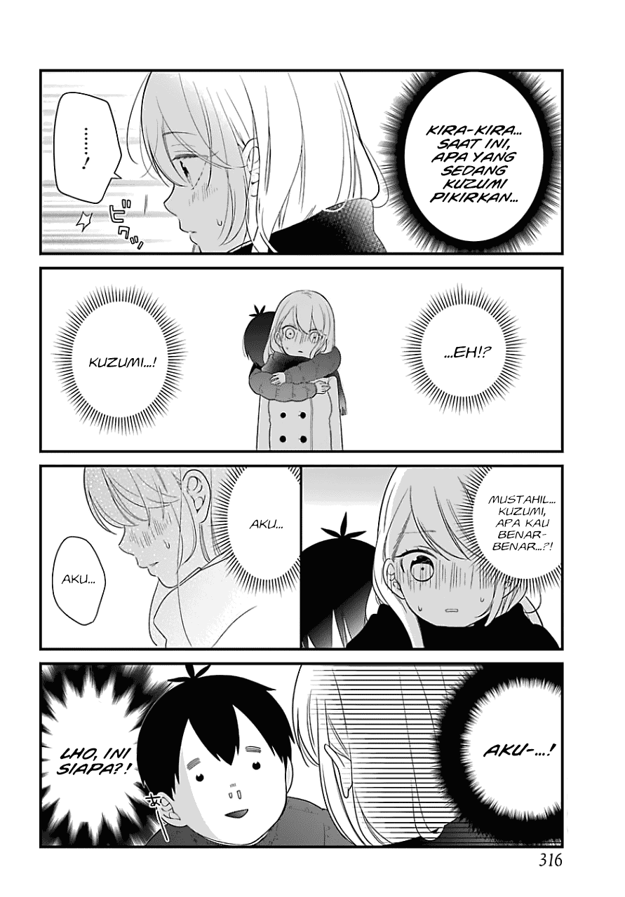 Halaman 24 dari Kusumi-kun, Kuuki Yometemasu ka? Chapter 32
