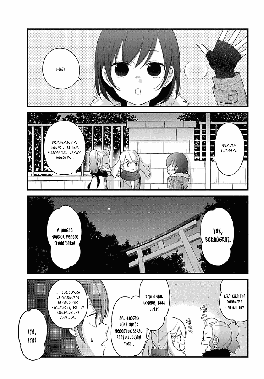 Halaman 1 dari Kusumi-kun, Kuuki Yometemasu ka? Chapter 33