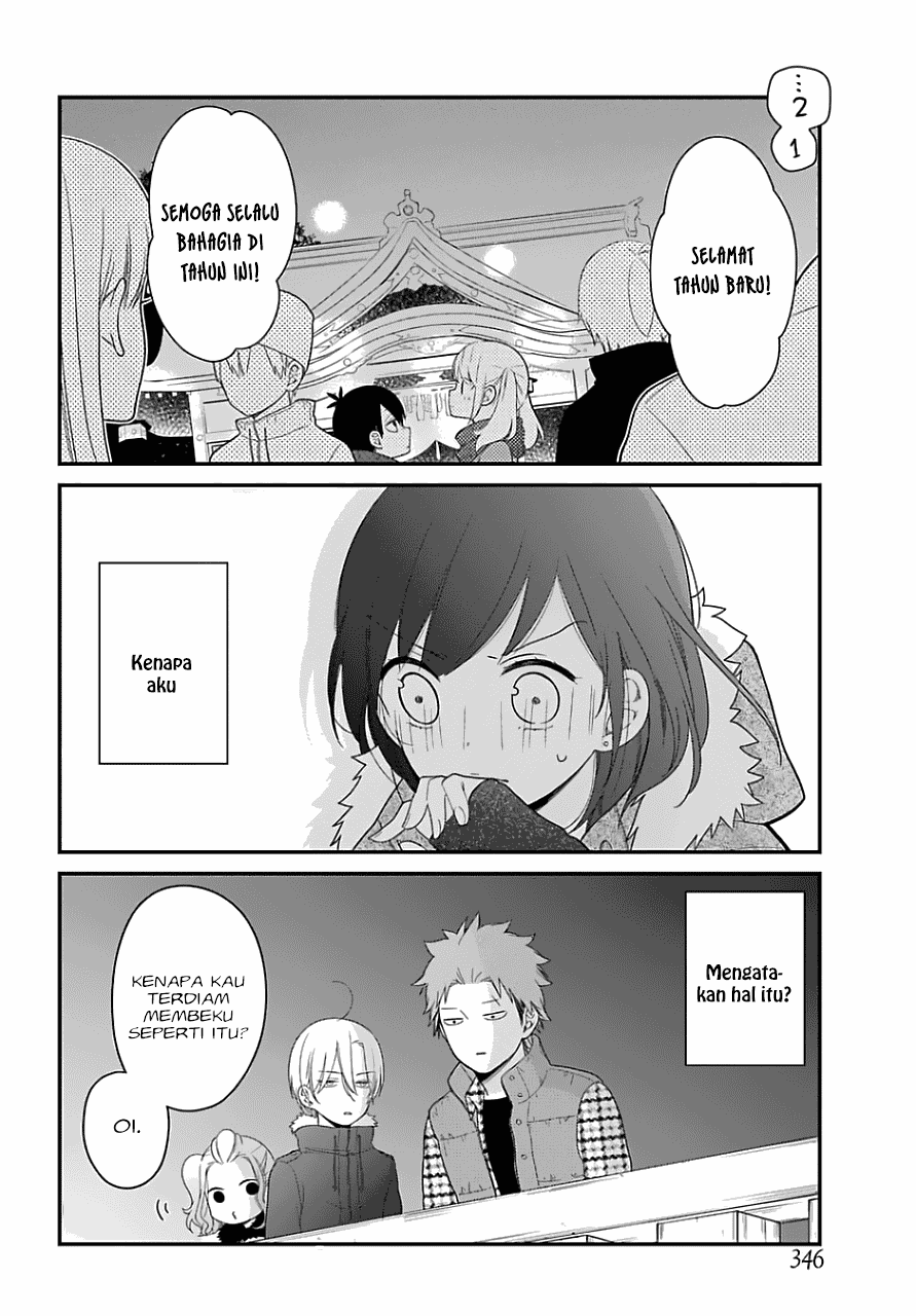 Halaman 21 dari Kusumi-kun, Kuuki Yometemasu ka? Chapter 33