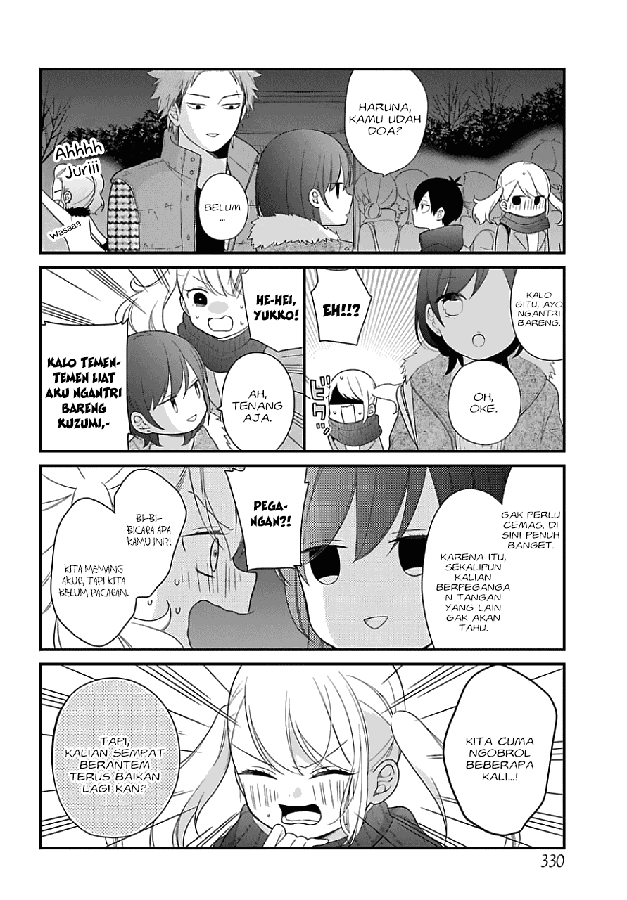 Halaman 5 dari Kusumi-kun, Kuuki Yometemasu ka? Chapter 33