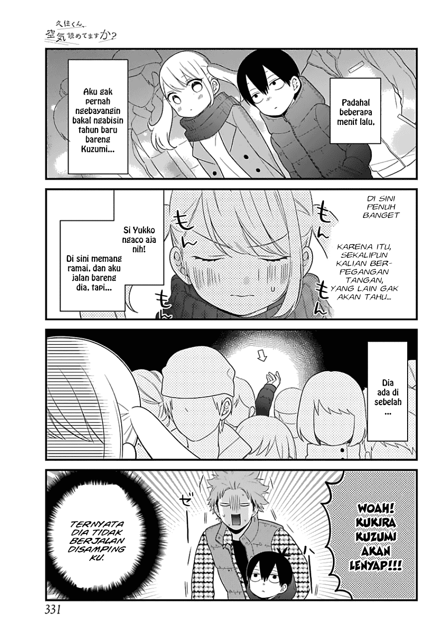 Halaman 6 dari Kusumi-kun, Kuuki Yometemasu ka? Chapter 33