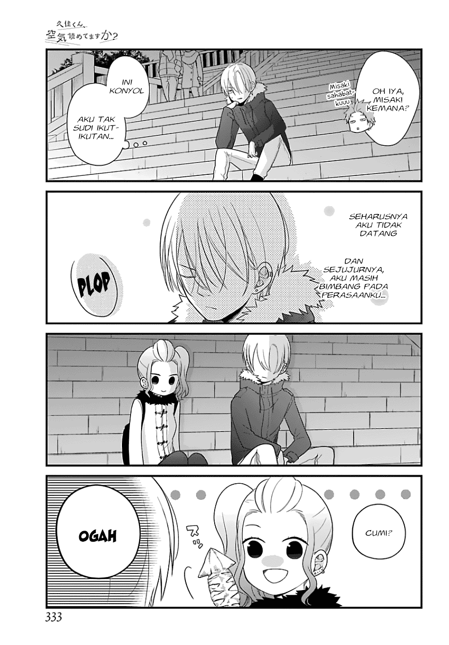 Halaman 8 dari Kusumi-kun, Kuuki Yometemasu ka? Chapter 33