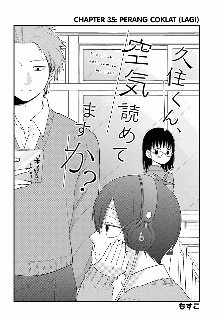 Halaman 3 dari Kusumi-kun, Kuuki Yometemasu ka? Chapter 35