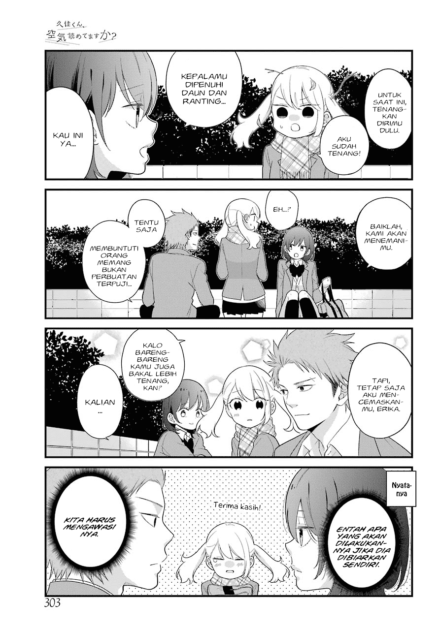 Halaman 6 dari Kusumi-kun, Kuuki Yometemasu ka? Chapter 36