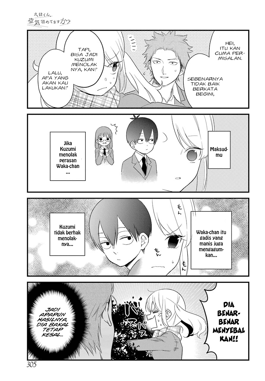 Halaman 8 dari Kusumi-kun, Kuuki Yometemasu ka? Chapter 36
