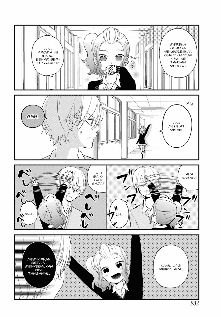 Halaman 3 dari Kusumi-kun, Kuuki Yometemasu ka? Chapter 37.5