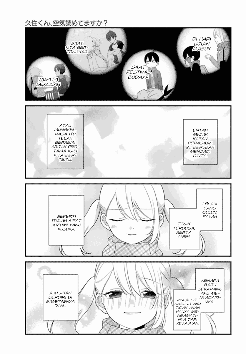 Halaman 5 dari Kusumi-kun, Kuuki Yometemasu ka? Chapter 38