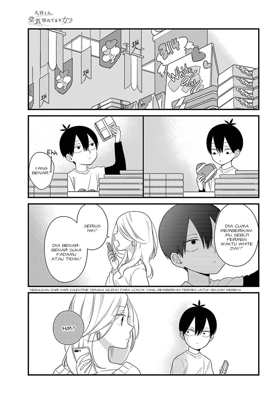 Halaman 5 dari Kusumi-kun, Kuuki Yometemasu ka? Chapter 40