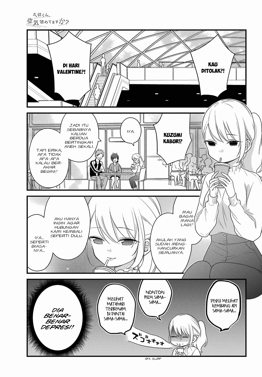 Halaman 7 dari Kusumi-kun, Kuuki Yometemasu ka? Chapter 40
