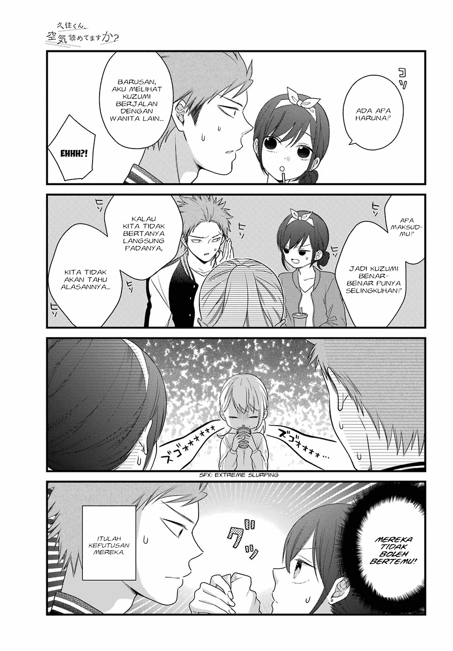 Halaman 9 dari Kusumi-kun, Kuuki Yometemasu ka? Chapter 40