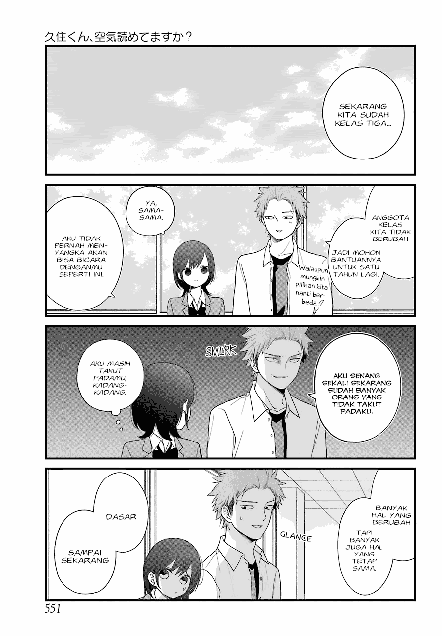 Halaman 2 dari Kusumi-kun, Kuuki Yometemasu ka? Chapter 41