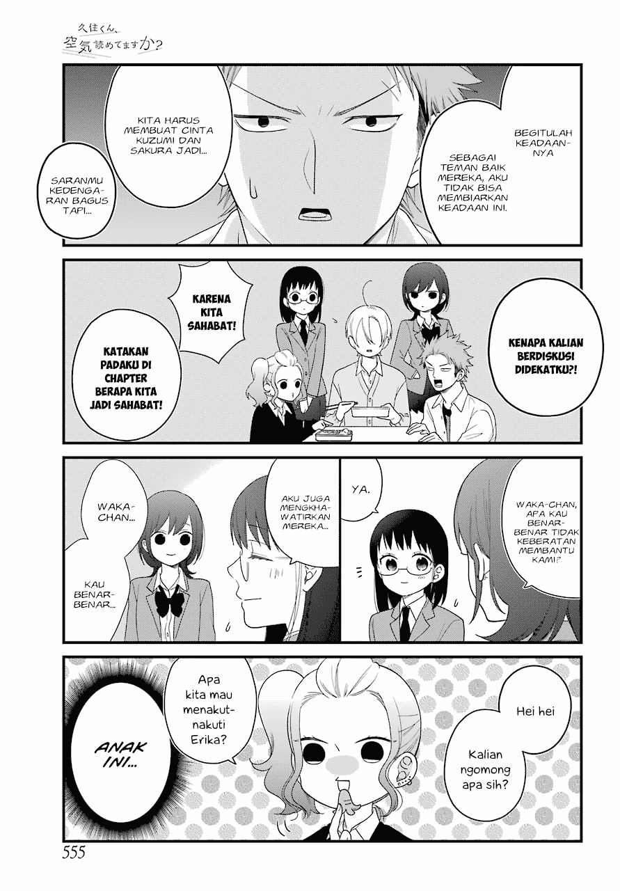 Halaman 6 dari Kusumi-kun, Kuuki Yometemasu ka? Chapter 41