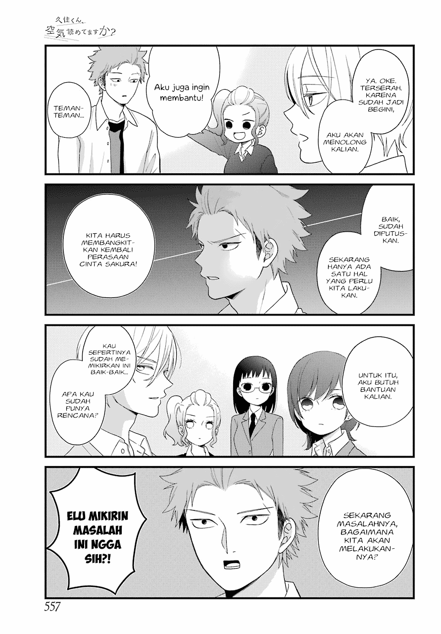 Halaman 8 dari Kusumi-kun, Kuuki Yometemasu ka? Chapter 41
