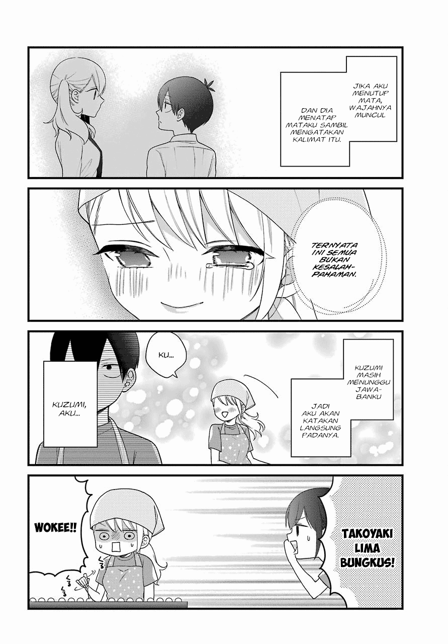 Halaman 5 dari Kusumi-kun, Kuuki Yometemasu ka? Chapter 42