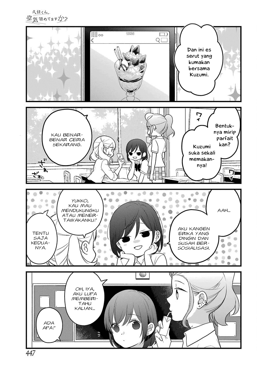 Halaman 4 dari Kusumi-kun, Kuuki Yometemasu ka? Chapter 45