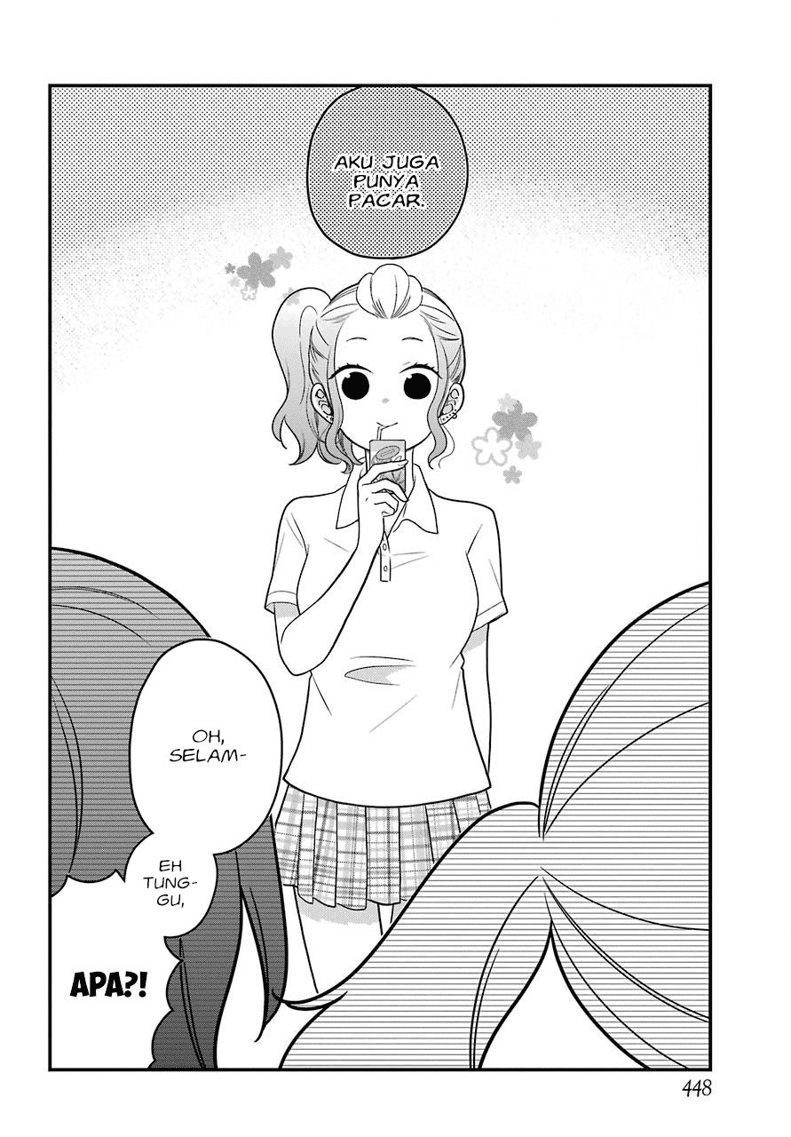 Halaman 5 dari Kusumi-kun, Kuuki Yometemasu ka? Chapter 45