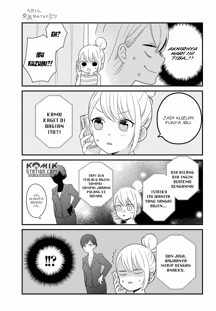 Halaman 5 dari Kusumi-kun, Kuuki Yometemasu ka? Chapter 46