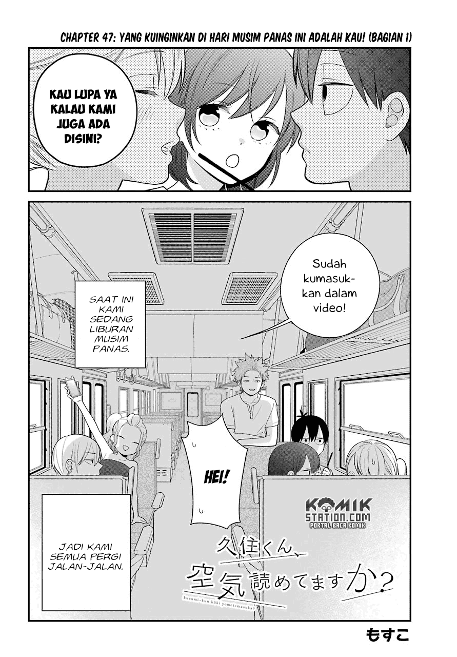 Halaman 4 dari Kusumi-kun, Kuuki Yometemasu ka? Chapter 47