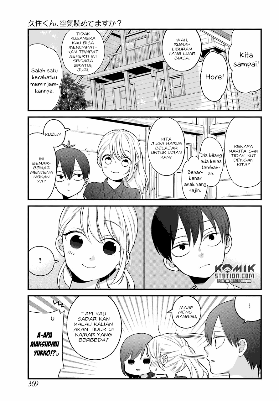 Halaman 5 dari Kusumi-kun, Kuuki Yometemasu ka? Chapter 47