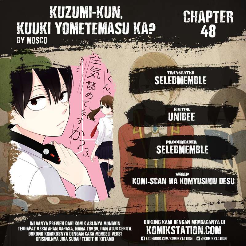 Halaman 1 dari Kusumi-kun, Kuuki Yometemasu ka? Chapter 48