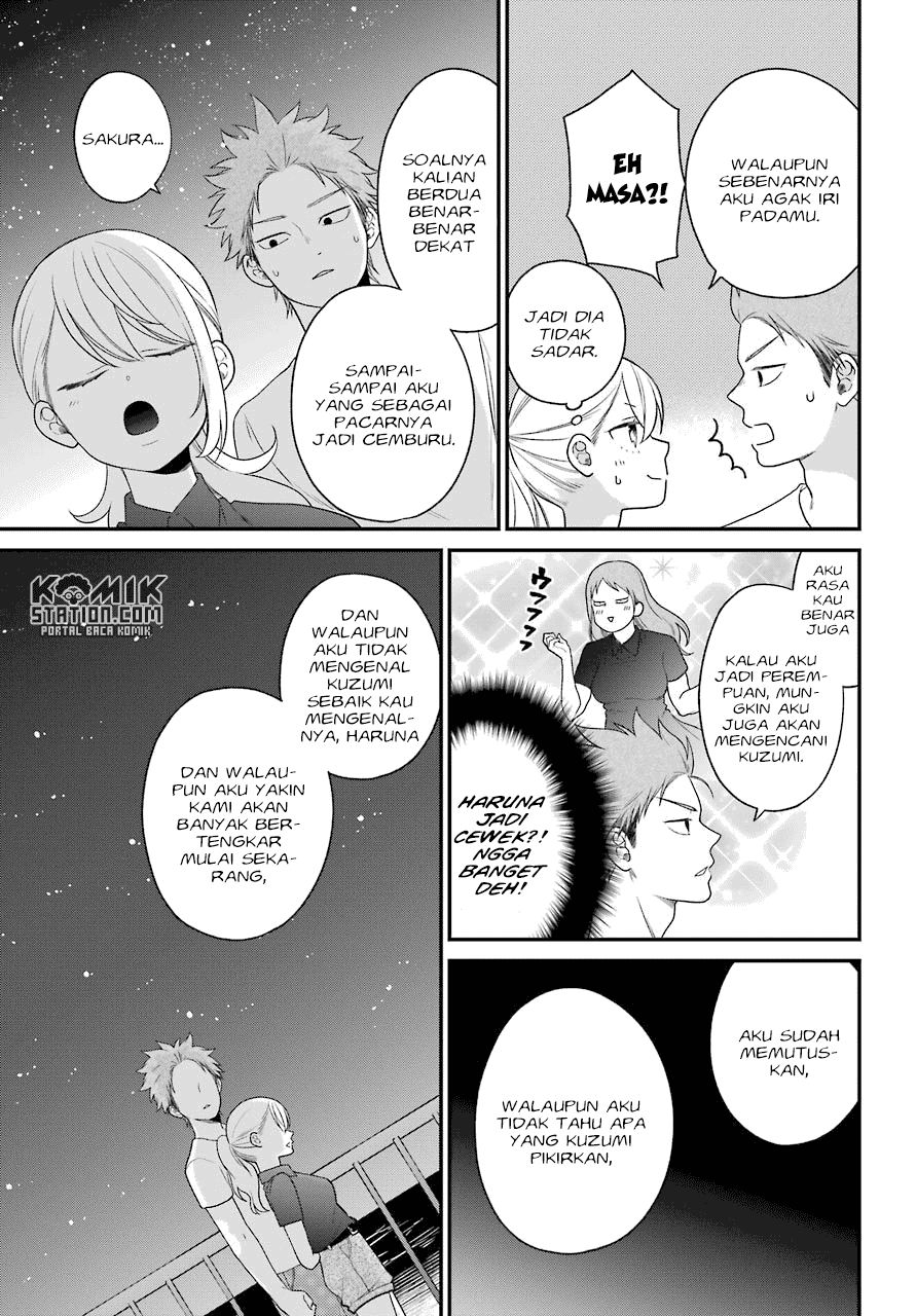 Halaman 20 dari Kusumi-kun, Kuuki Yometemasu ka? Chapter 48