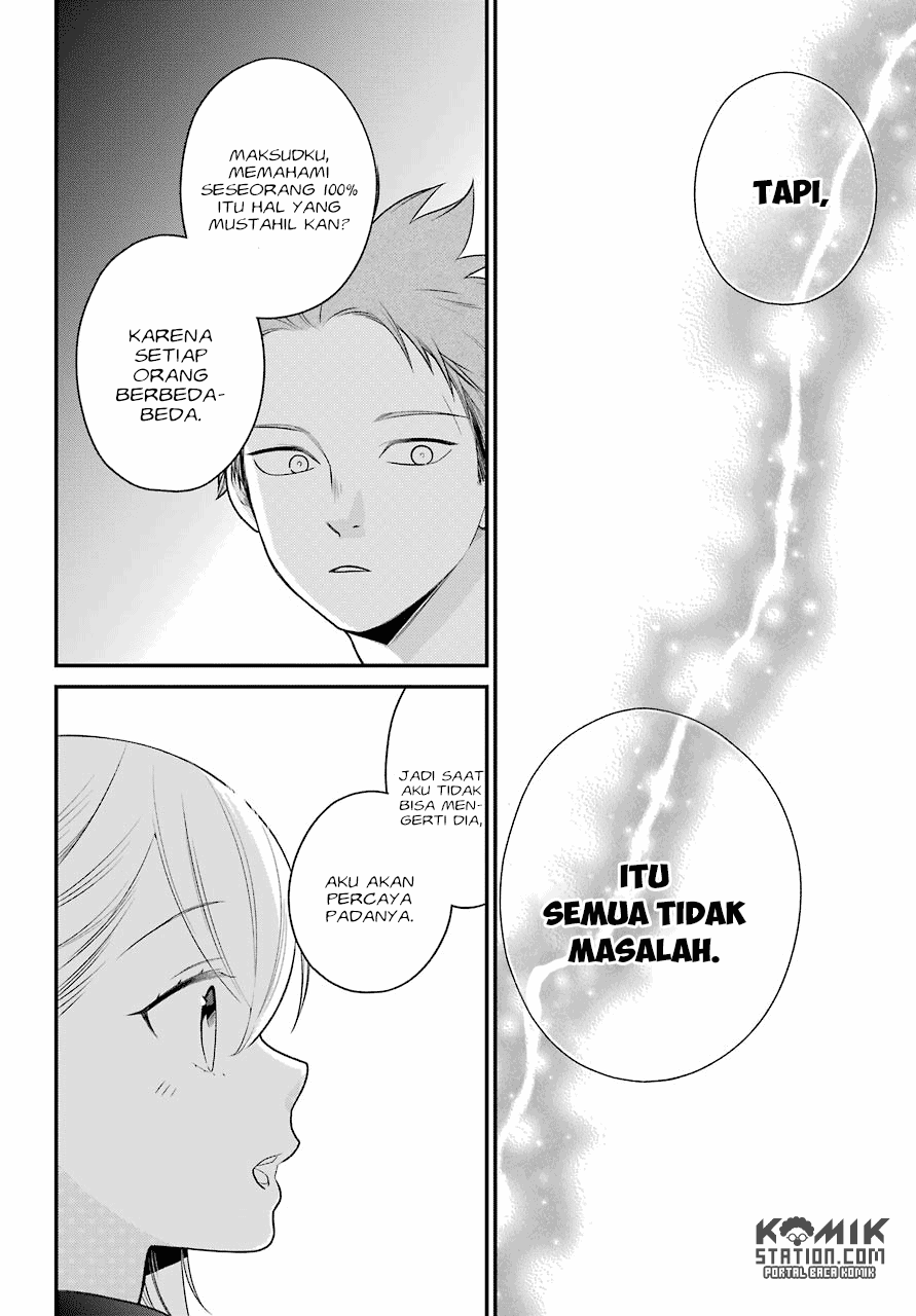 Halaman 21 dari Kusumi-kun, Kuuki Yometemasu ka? Chapter 48