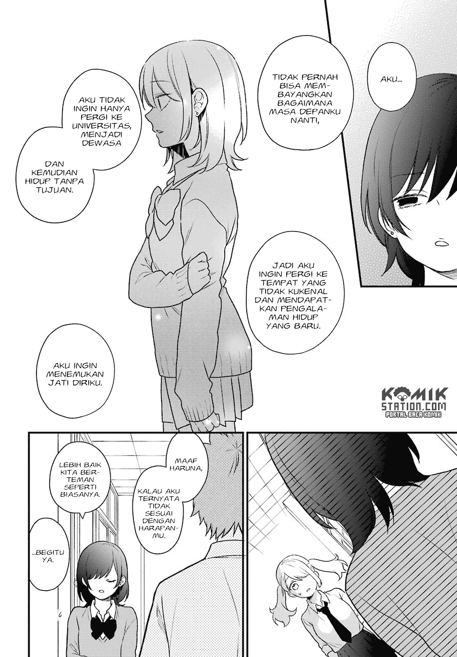 Halaman 16 dari Kusumi-kun, Kuuki Yometemasu ka? Chapter 49