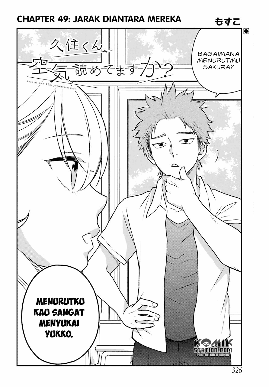 Halaman 4 dari Kusumi-kun, Kuuki Yometemasu ka? Chapter 49