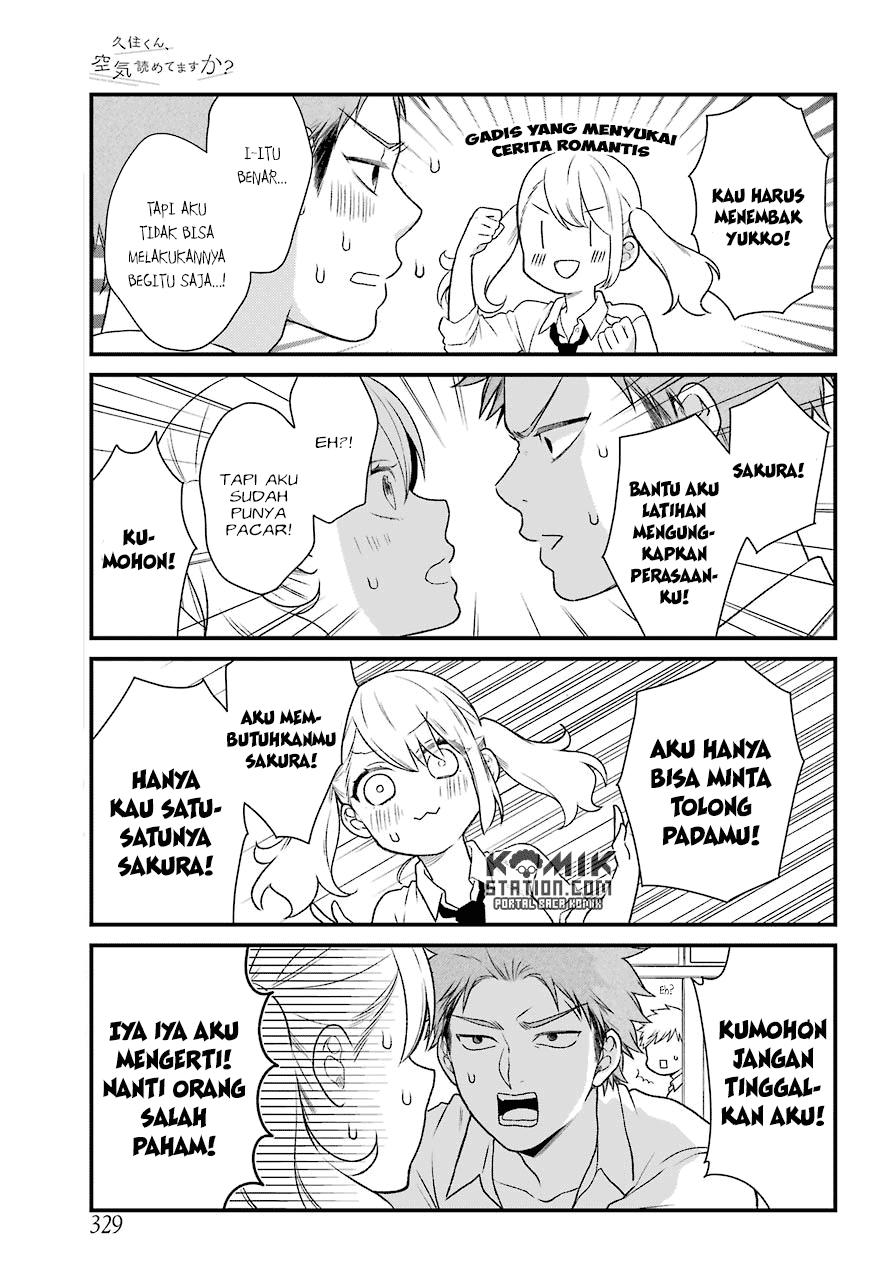 Halaman 7 dari Kusumi-kun, Kuuki Yometemasu ka? Chapter 49