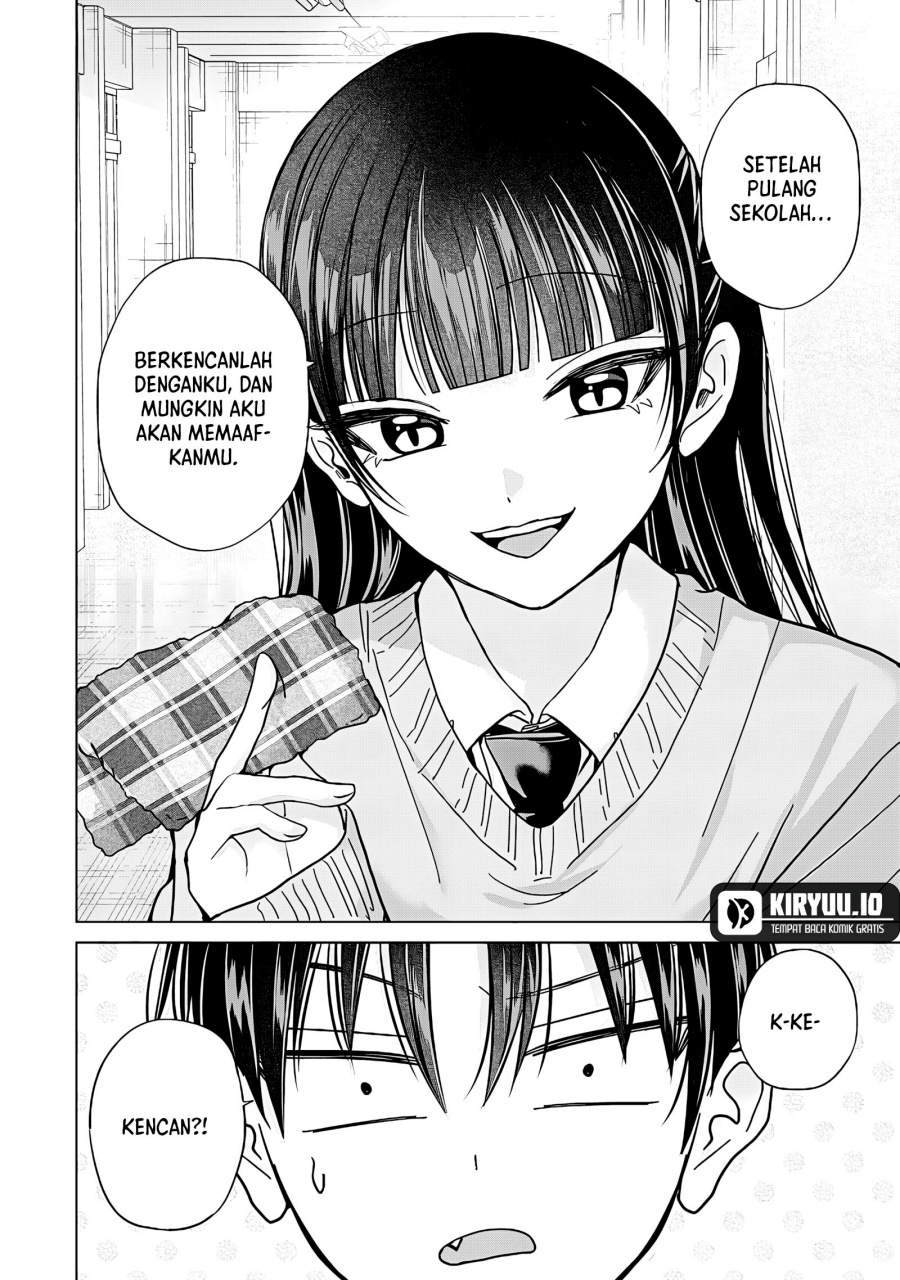 Kusunoki-san wa Koukou Debut ni Shippai shite Iru chapter 46.1 halaman 12