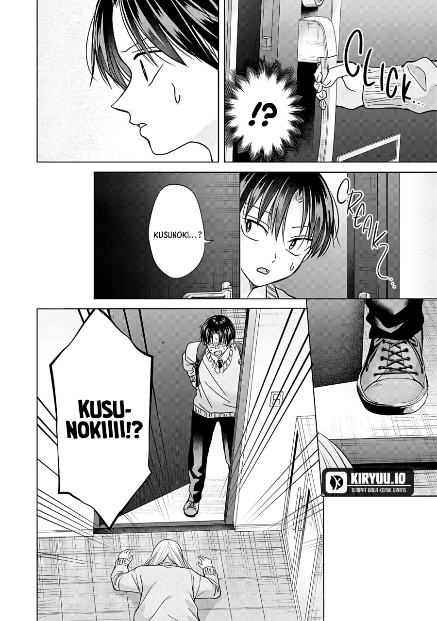 Kusunoki-san wa Koukou Debut ni Shippai shite Iru chapter 46.2 halaman 12