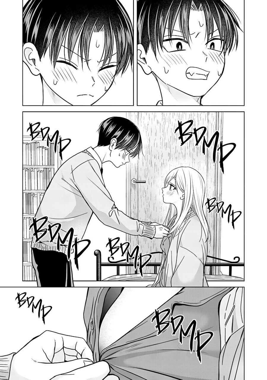 Kusunoki-san wa Koukou Debut ni Shippai shite Iru chapter 46.2 halaman 17