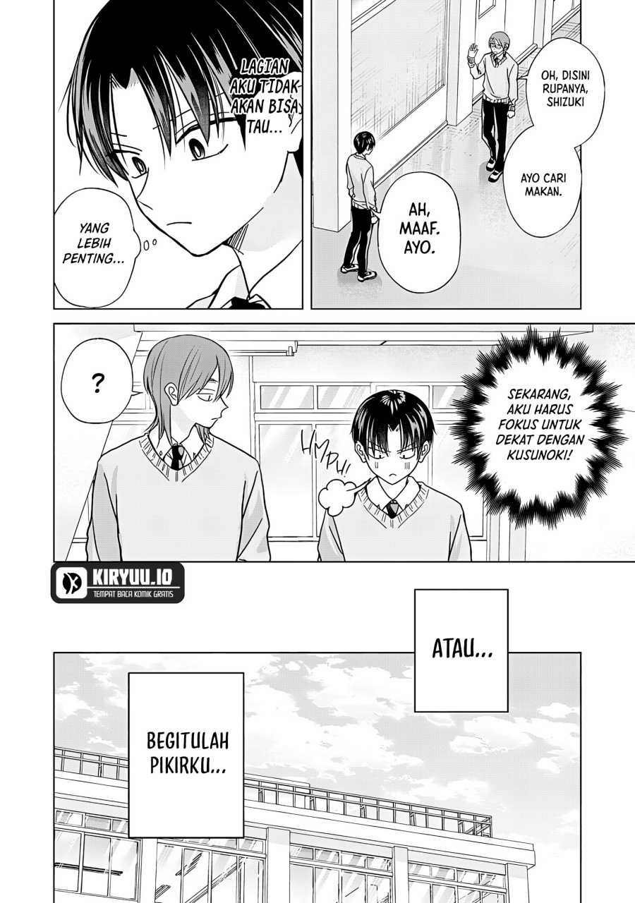 Kusunoki-san wa Koukou Debut ni Shippai shite Iru chapter 46.2 halaman 4