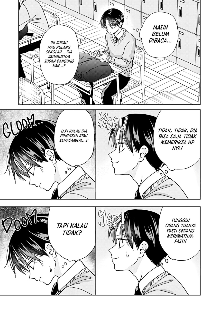Kusunoki-san wa Koukou Debut ni Shippai shite Iru chapter 46.2 halaman 7