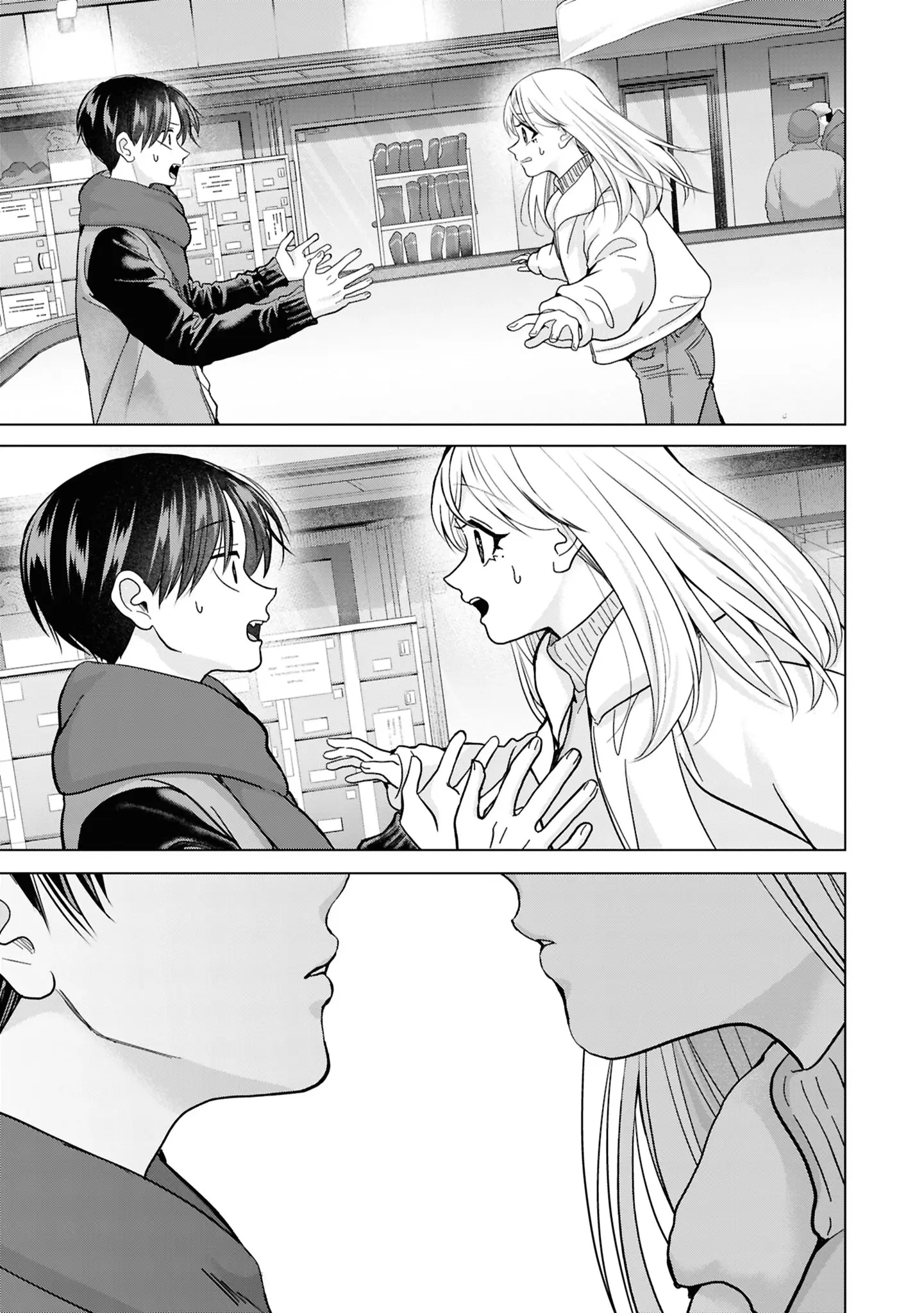 Kusunoki-san wa Koukou Debut ni Shippai shite Iru chapter 48 halaman 18