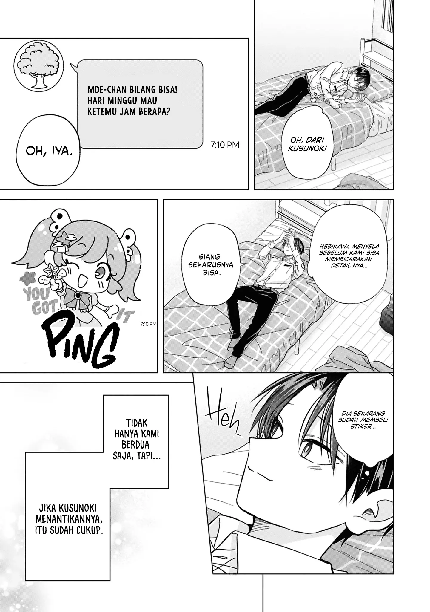 Kusunoki-san wa Koukou Debut ni Shippai shite Iru chapter 48 halaman 6