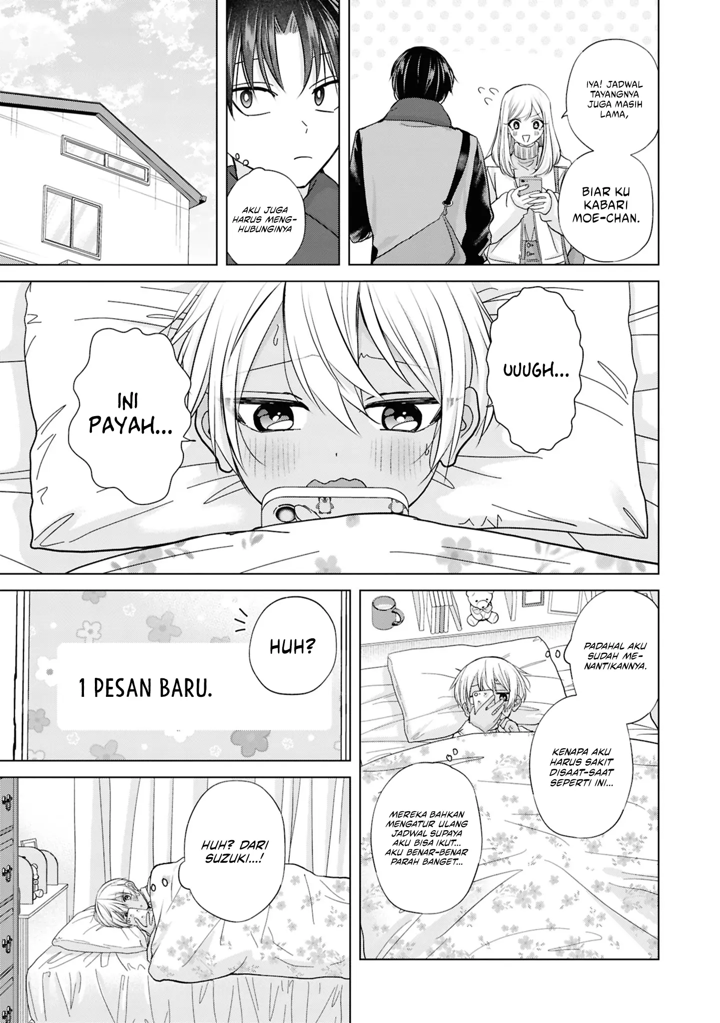 Kusunoki-san wa Koukou Debut ni Shippai shite Iru chapter 48 halaman 8