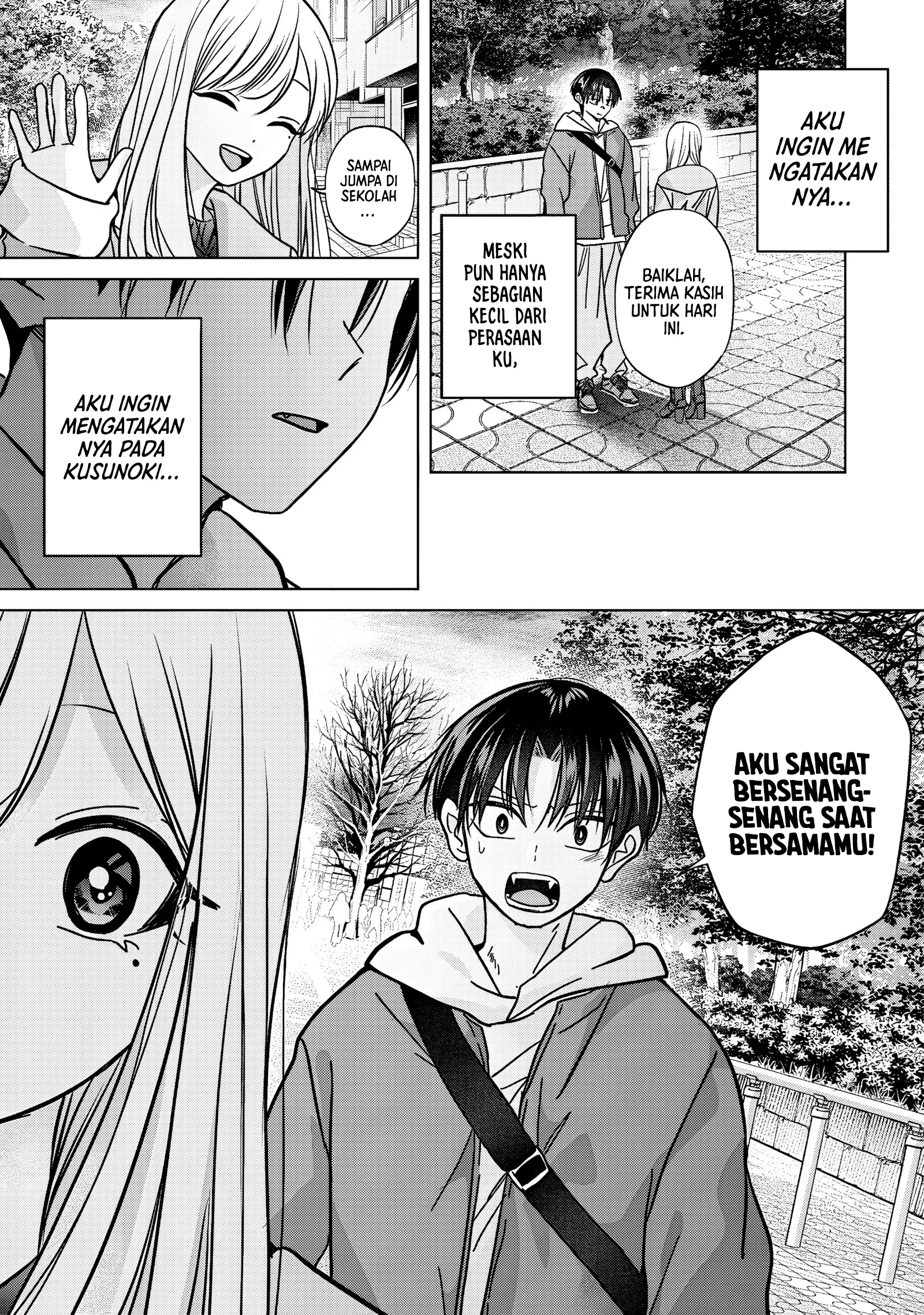 Kusunoki-san wa Koukou Debut ni Shippai shite Iru chapter 51 halaman 20