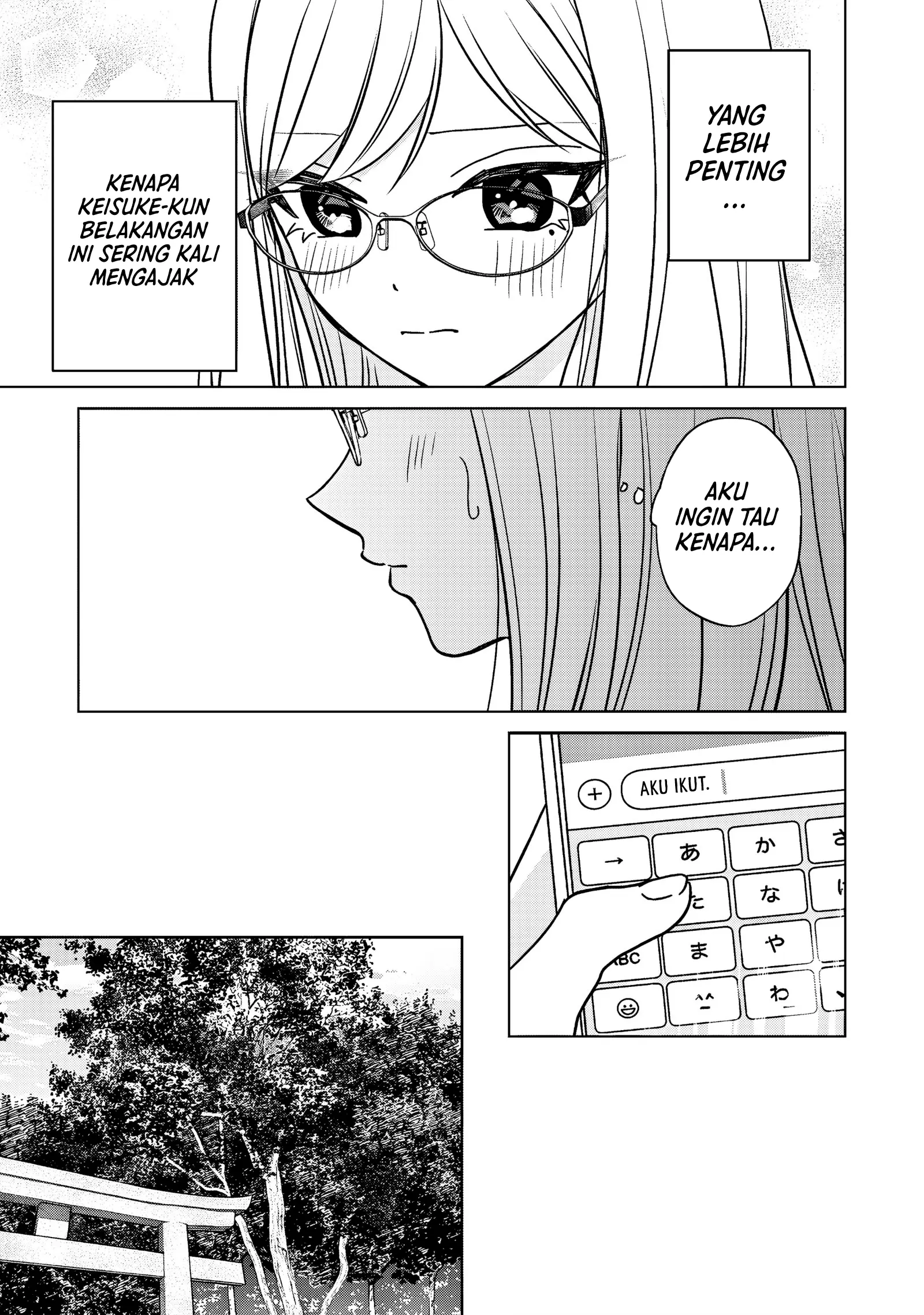 Kusunoki-san wa Koukou Debut ni Shippai shite Iru chapter 51 halaman 6