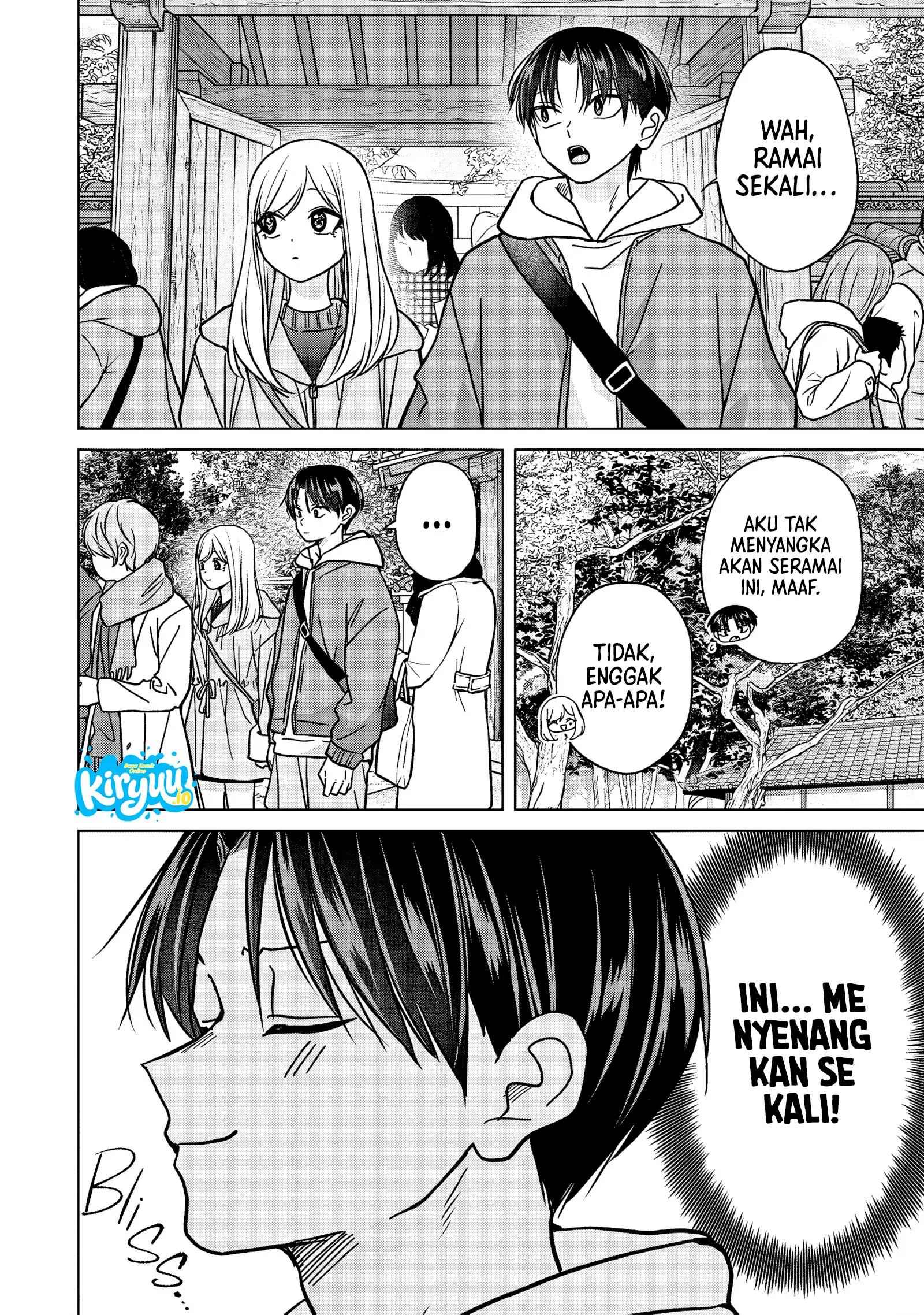 Kusunoki-san wa Koukou Debut ni Shippai shite Iru chapter 51 halaman 7