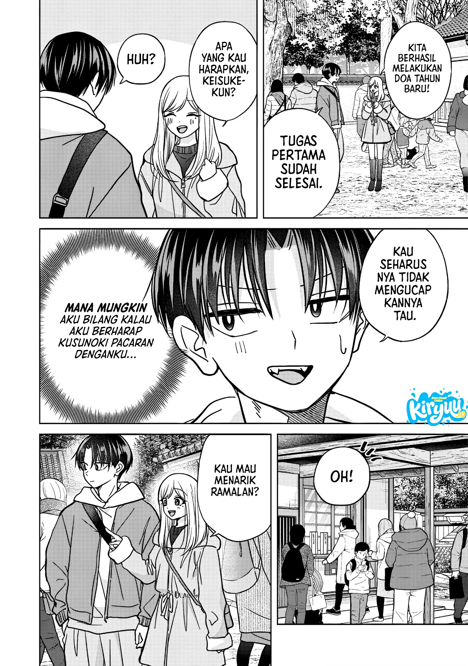 Kusunoki-san wa Koukou Debut ni Shippai shite Iru chapter 51 halaman 9