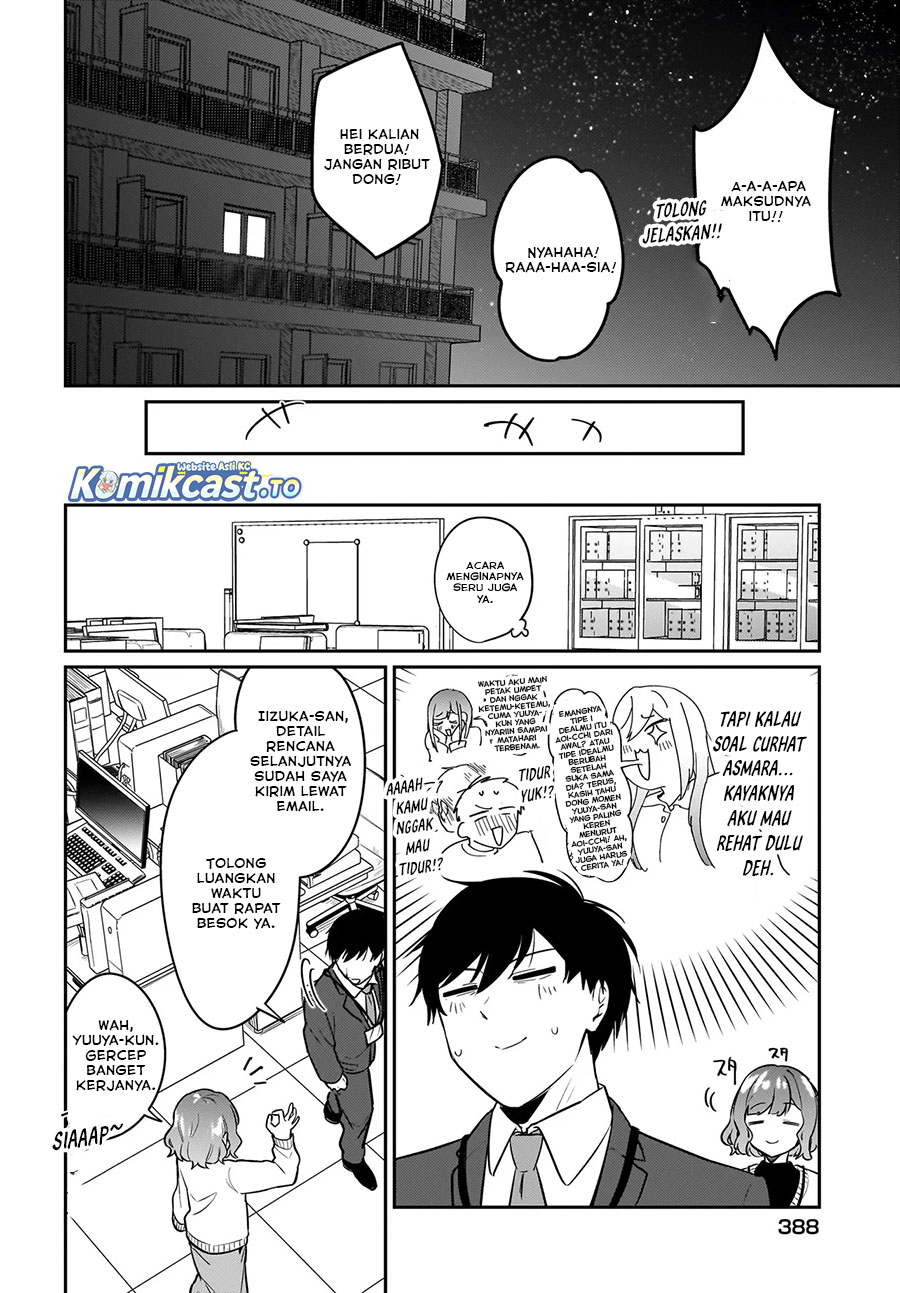 Kutabire Salarymen no Ore, 7nenburi ni Saikai shita Bishoujo JK to Dosei wo Hajimaru chapter 20 halaman 11