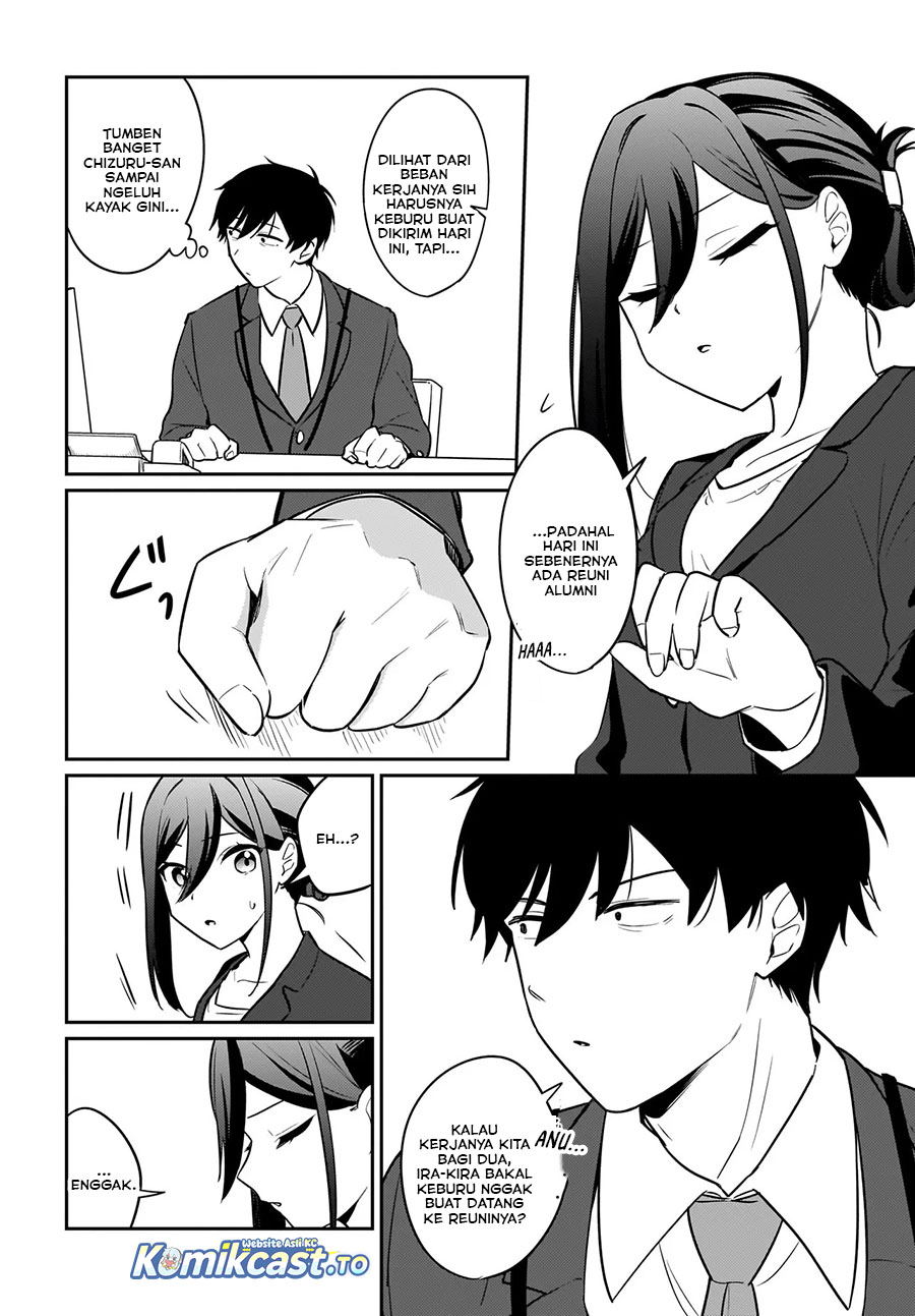 Kutabire Salarymen no Ore, 7nenburi ni Saikai shita Bishoujo JK to Dosei wo Hajimaru chapter 20 halaman 15