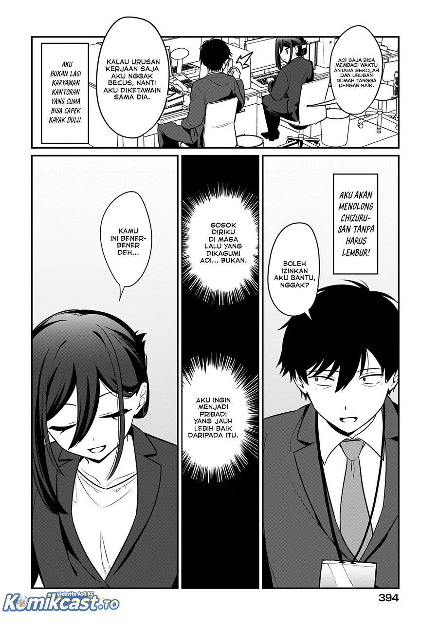 Kutabire Salarymen no Ore, 7nenburi ni Saikai shita Bishoujo JK to Dosei wo Hajimaru chapter 20 halaman 17