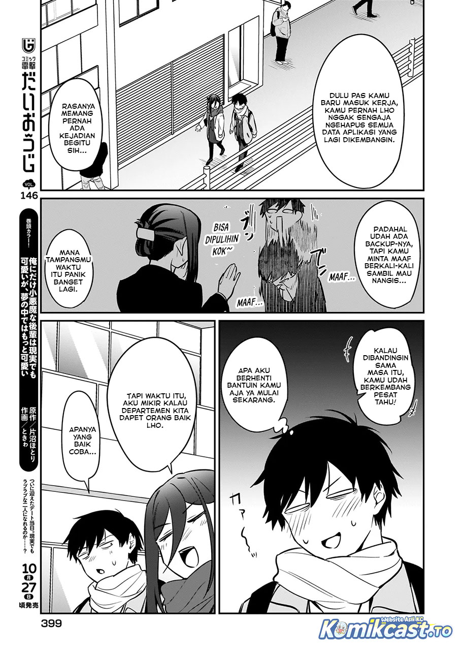 Kutabire Salarymen no Ore, 7nenburi ni Saikai shita Bishoujo JK to Dosei wo Hajimaru chapter 20 halaman 22