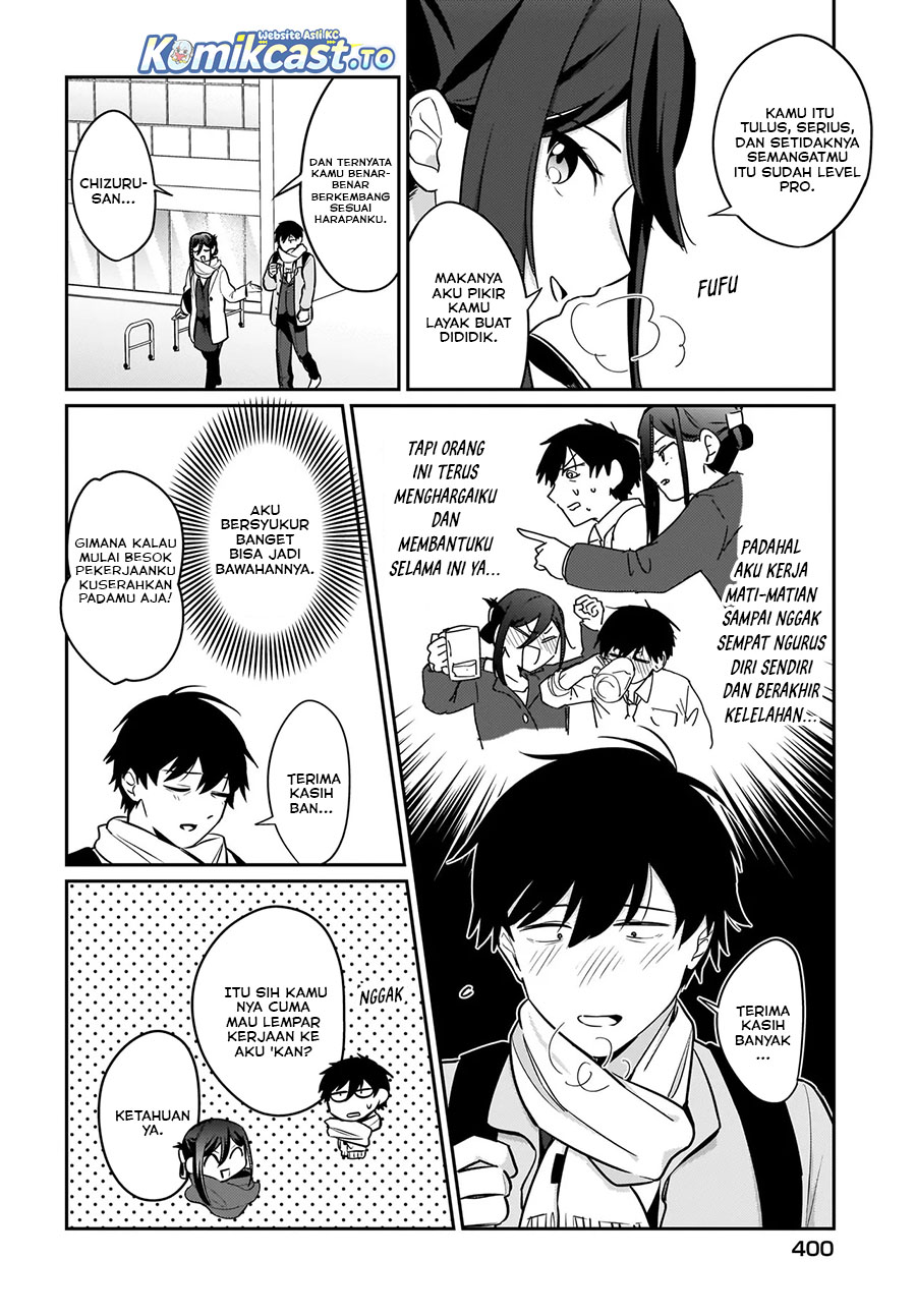 Kutabire Salarymen no Ore, 7nenburi ni Saikai shita Bishoujo JK to Dosei wo Hajimaru chapter 20 halaman 23