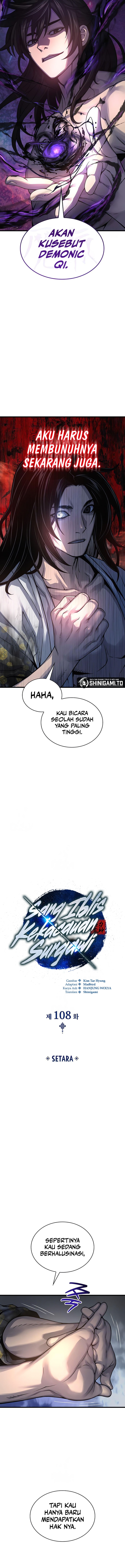 Myst, Might, Mayhem chapter 108 halaman 5