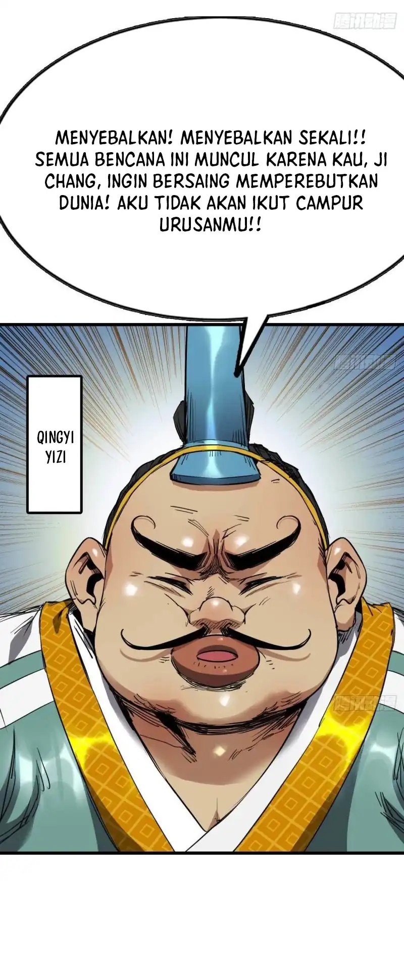 Legend of the Emperor chapter 12 halaman 11